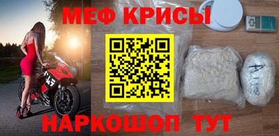 шишки Новозыбков