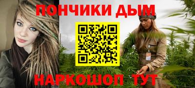 меф VHQ Новодвинск