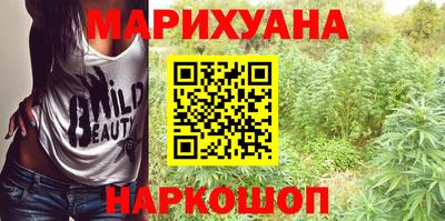 меф VHQ Новодвинск