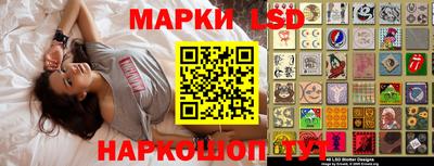 меф VHQ Новодвинск