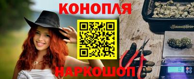 меф VHQ Новодвинск