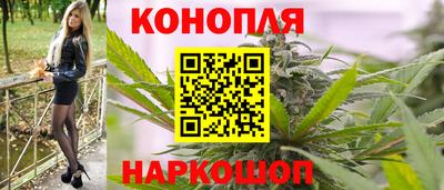 меф VHQ Новодвинск
