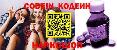 меф VHQ Новодвинск