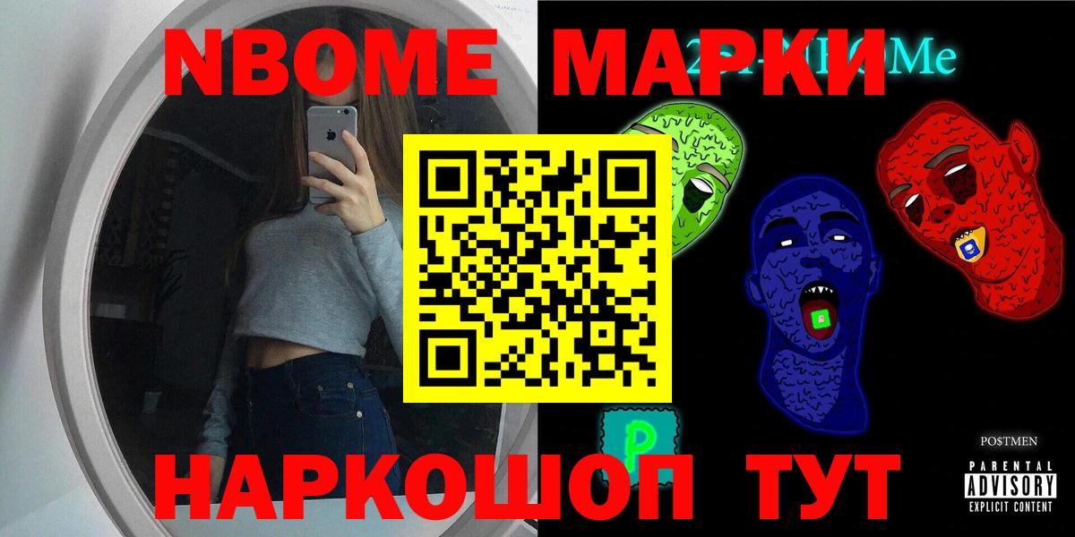 LSD-25 экстази ecstasy Фролово